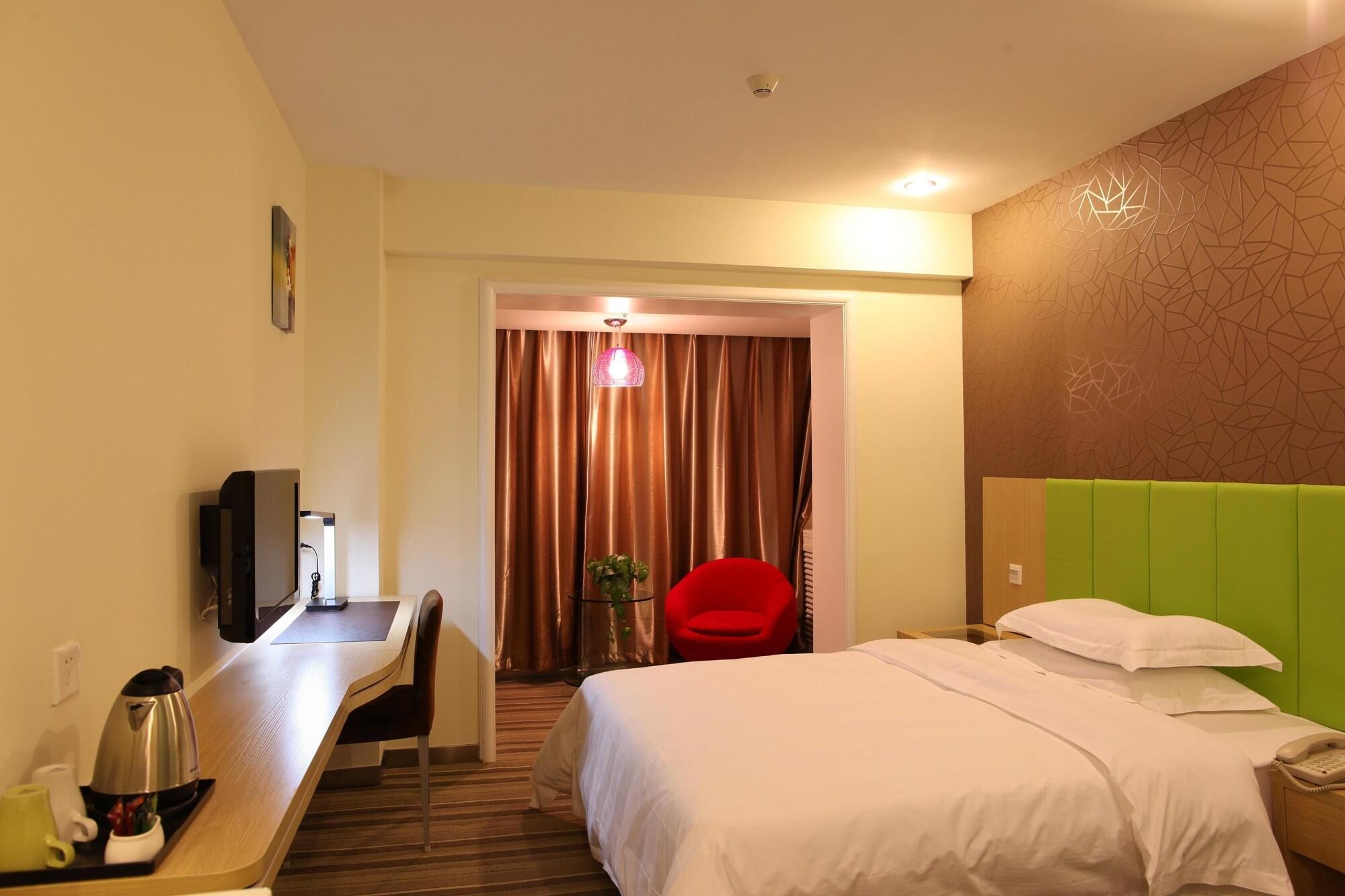 Cyts Shanshui Trends Hotel Beijing Tian'Anmen Qianmen Street Стая снимка