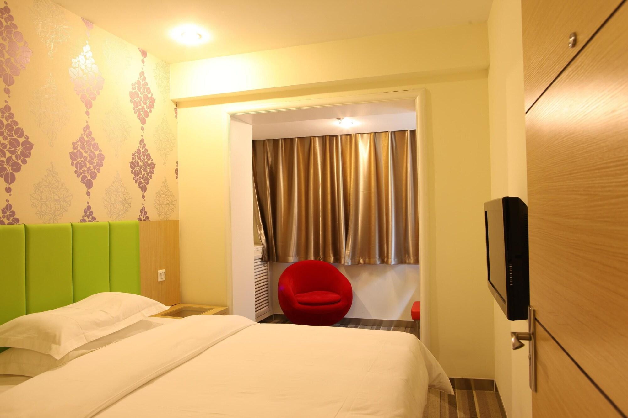 Cyts Shanshui Trends Hotel Beijing Tian'Anmen Qianmen Street Екстериор снимка