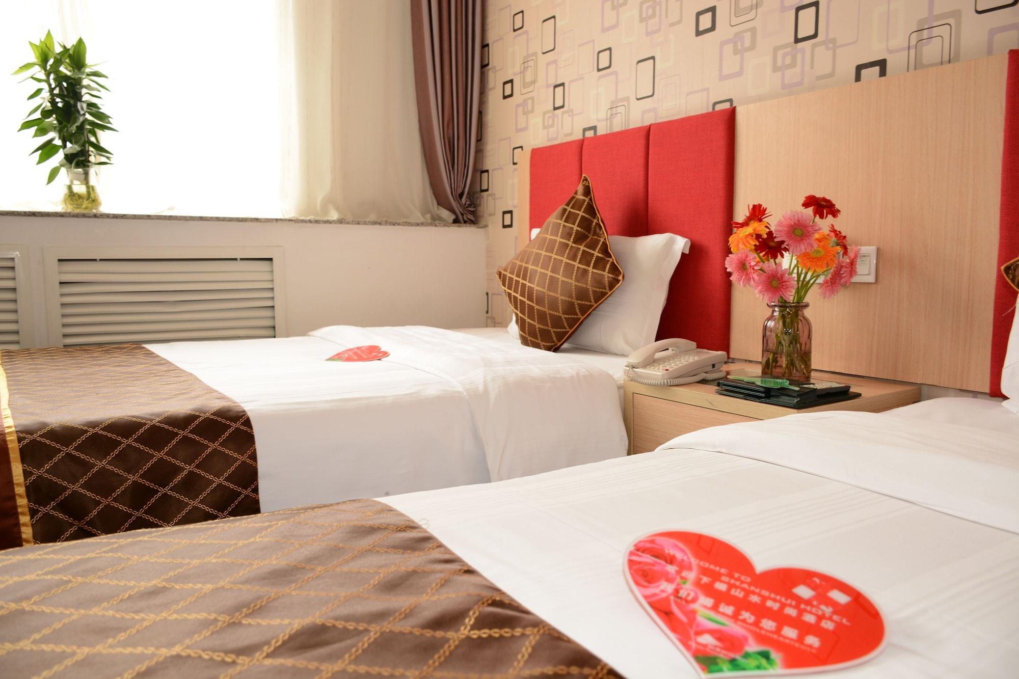 Cyts Shanshui Trends Hotel Beijing Tian'Anmen Qianmen Street Екстериор снимка