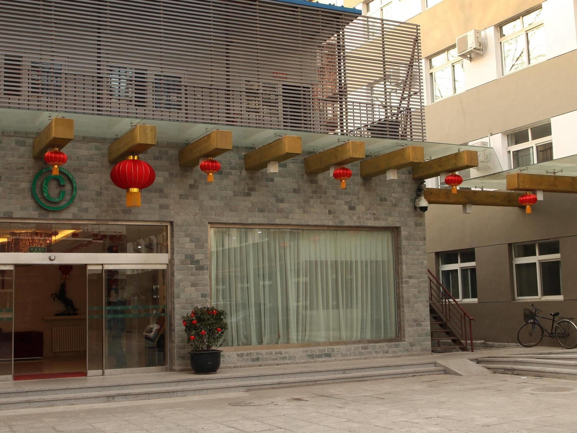 Cyts Shanshui Trends Hotel Beijing Tian'Anmen Qianmen Street Екстериор снимка