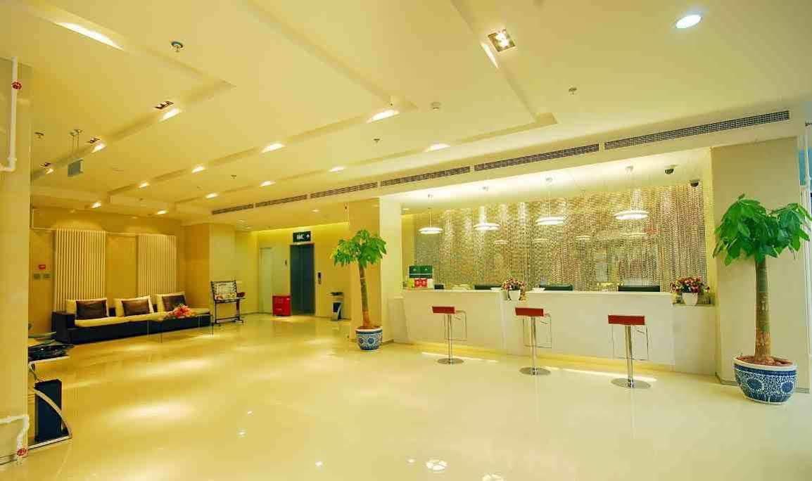 Cyts Shanshui Trends Hotel Beijing Tian'Anmen Qianmen Street Екстериор снимка