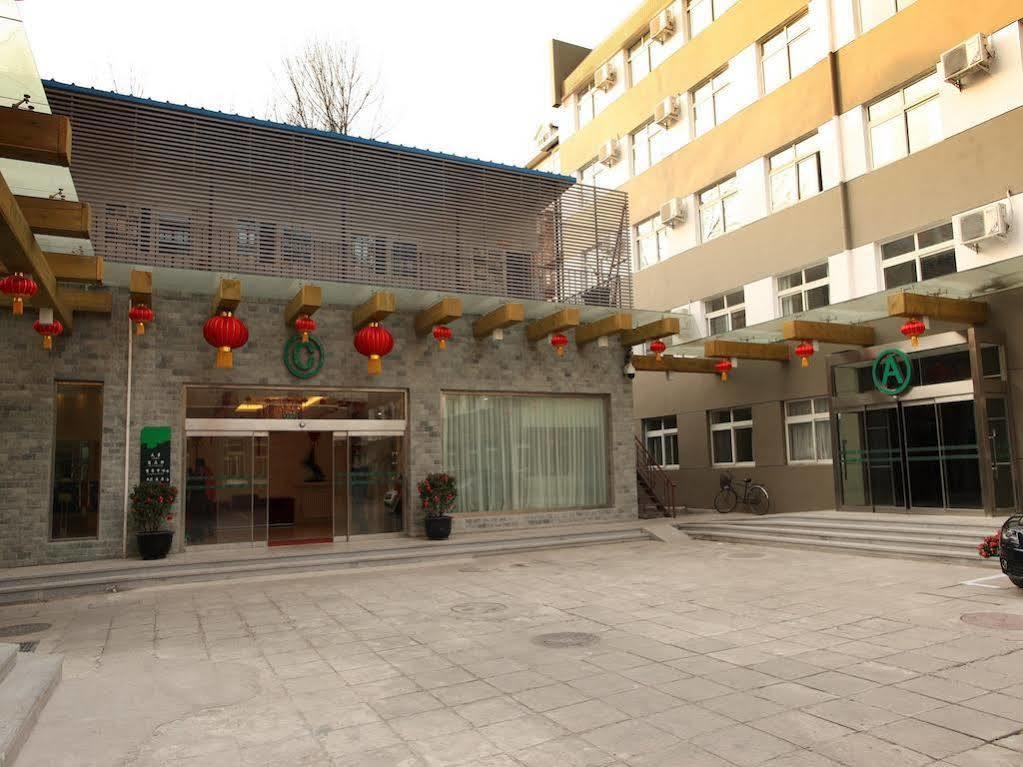 Cyts Shanshui Trends Hotel Beijing Tian'Anmen Qianmen Street Екстериор снимка
