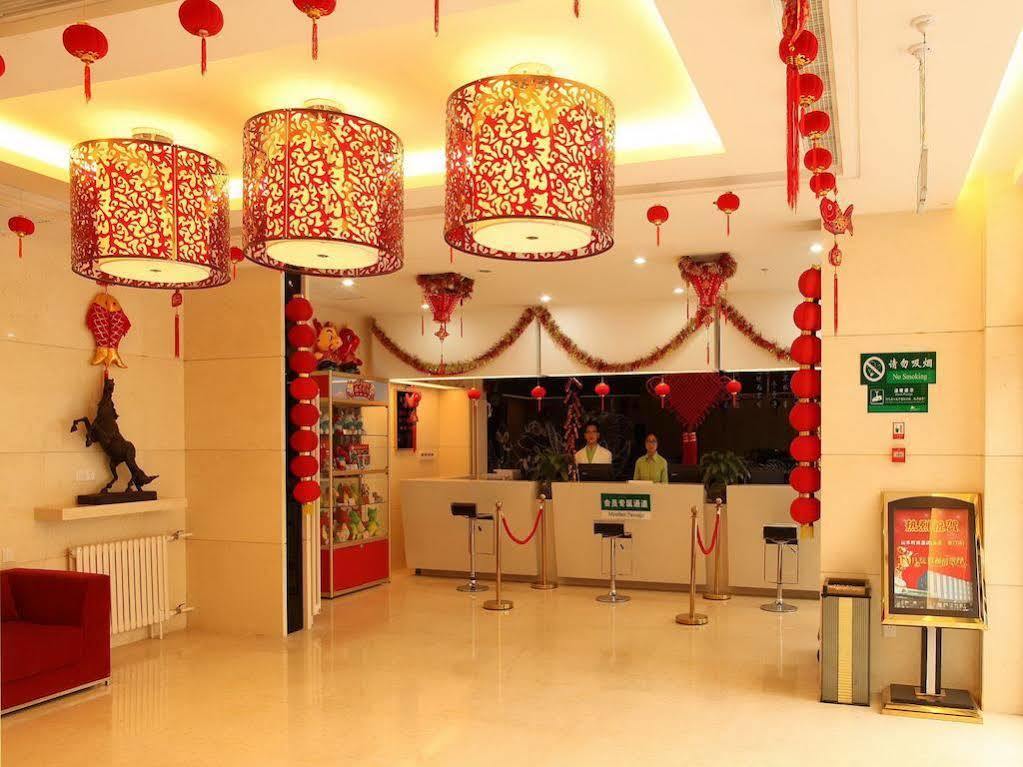 Cyts Shanshui Trends Hotel Beijing Tian'Anmen Qianmen Street Интериор снимка