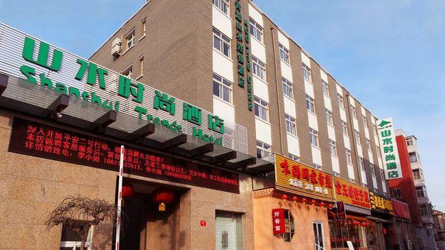 Cyts Shanshui Trends Hotel Beijing Tian'Anmen Qianmen Street Екстериор снимка